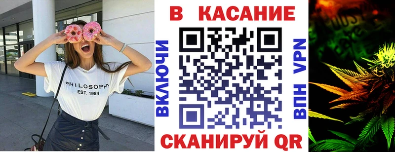 Купить наркотики цена Дедовск A PVP Галлюциногенные грибы Кокаин Бошки Шишки