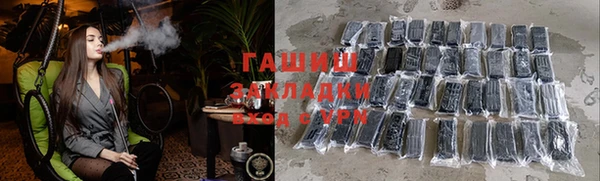 прущая мука Алзамай