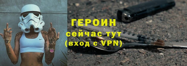 дживик Покачи